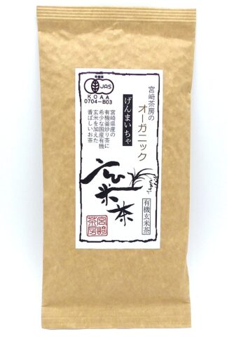 Genmaicha Grünertee mit gerösteten Reis aus Miyazaki JAS
