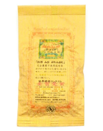 Japanischer Schwarztee Mio Premium aus pestizidfreiem Anbau in Shizuoka 30g