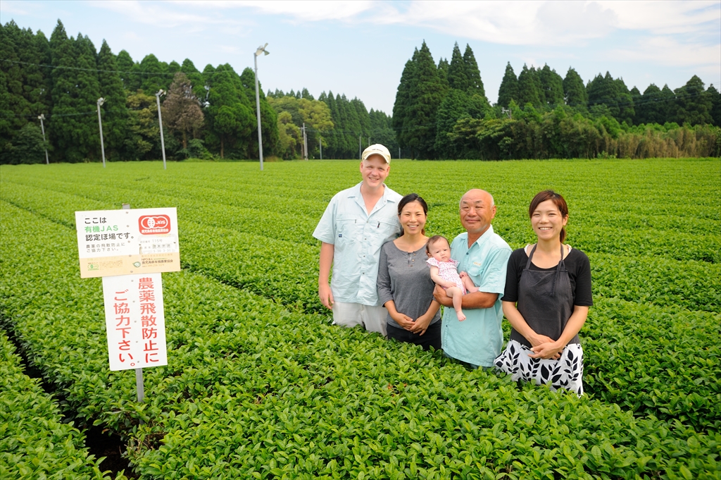 Fukamushicha Nohana aus Kagoshima, JAS 100g – Bild 2